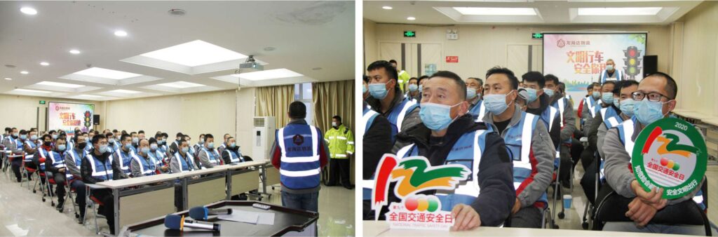 【122交通安全日】知危险会避险，安全文明出行