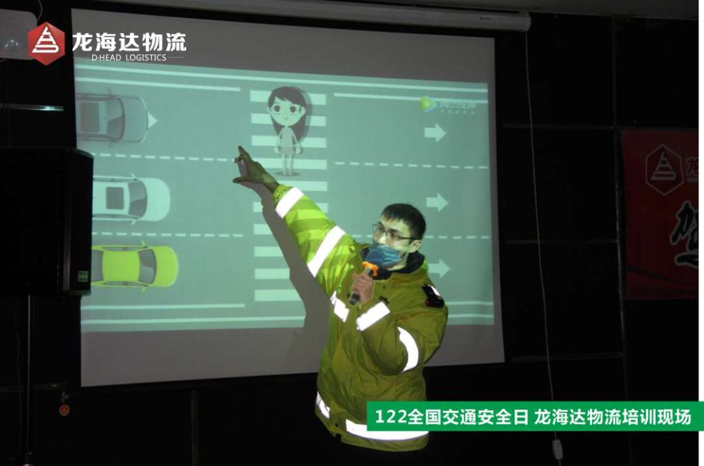 【122交通安全日】知危险会避险，安全文明出行
