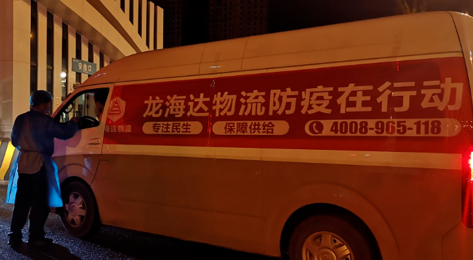 【嘉奖公告】你努力拼搏的样子，真美！