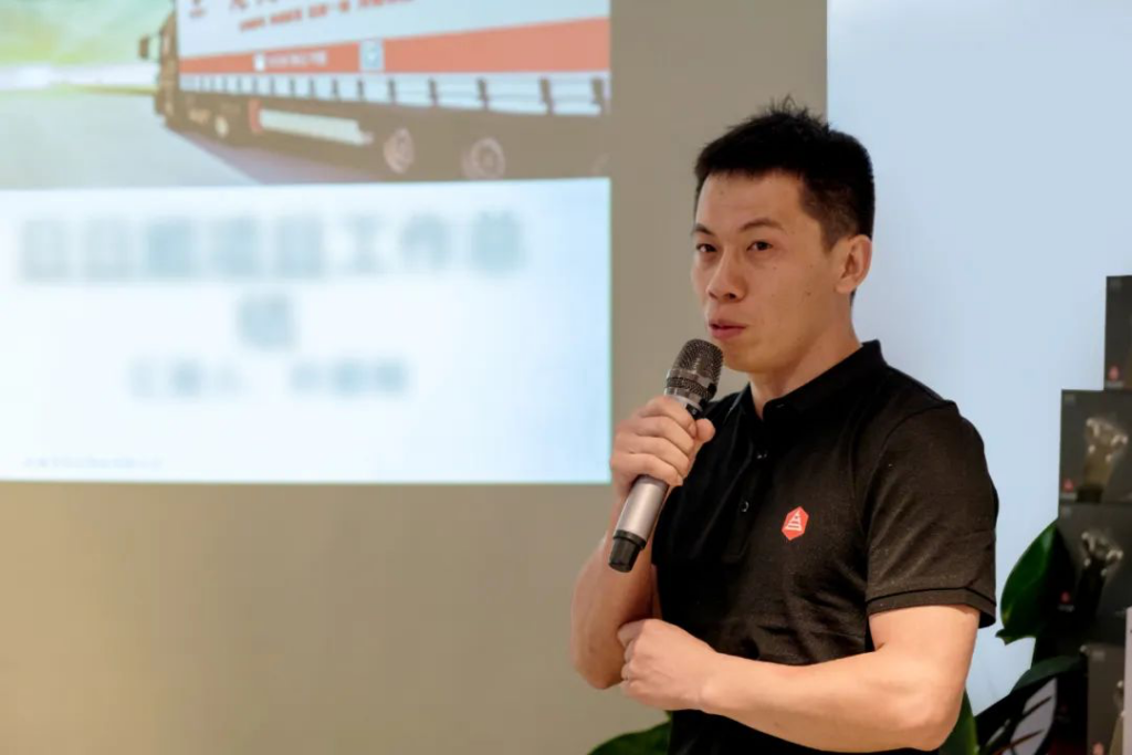 心相融·创未来丨918博天堂物流2022年中总结会议