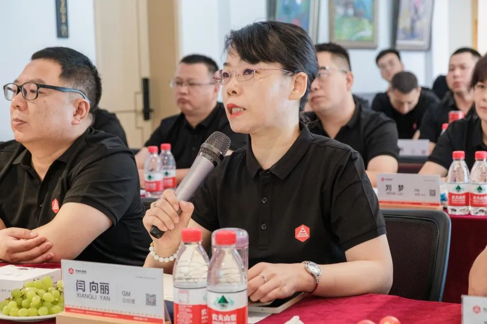 心相融·创未来丨918博天堂物流2022年中总结会议