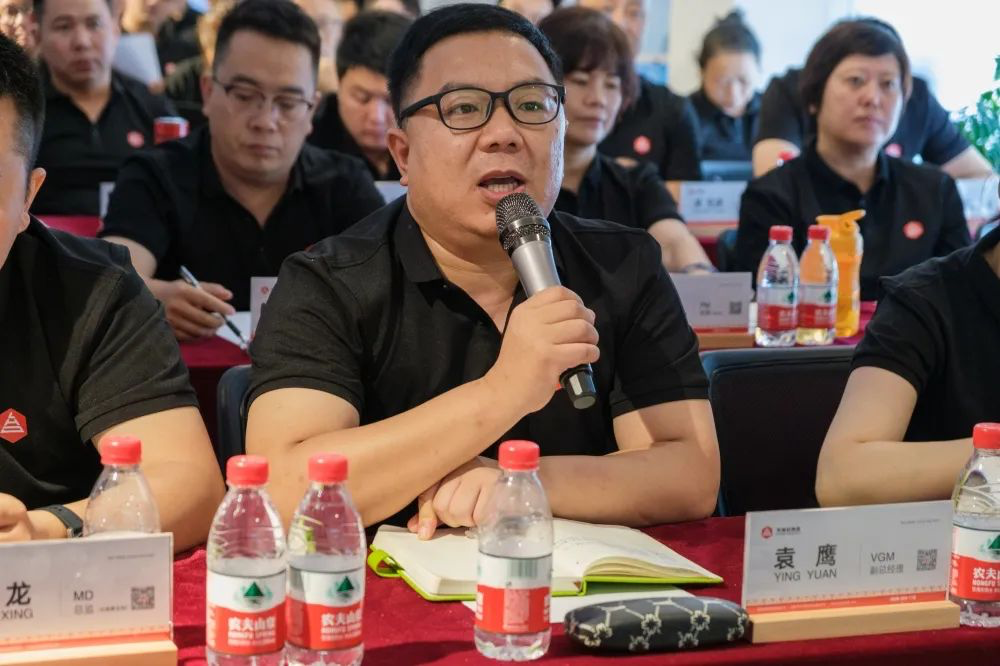 心相融·创未来丨918博天堂物流2022年中总结会议