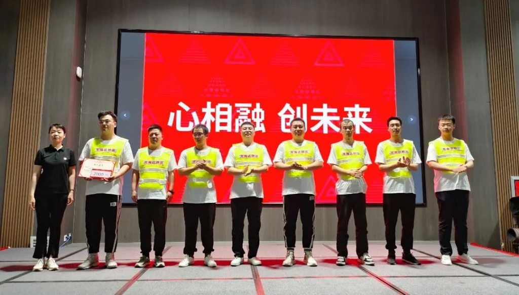 趣味运动结伴同行 | 918博天堂物流趣味运动会