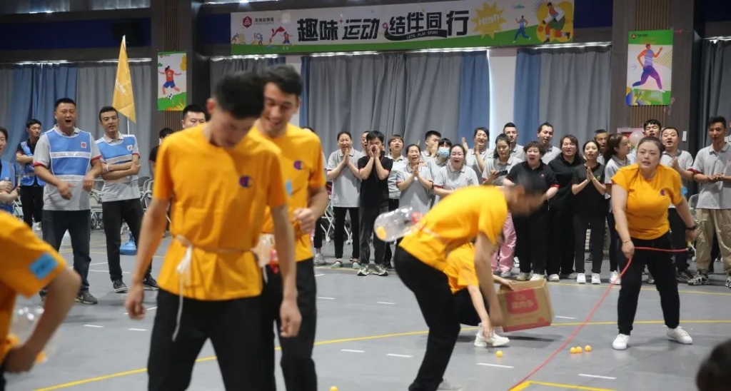 趣味运动结伴同行 | 918博天堂物流趣味运动会