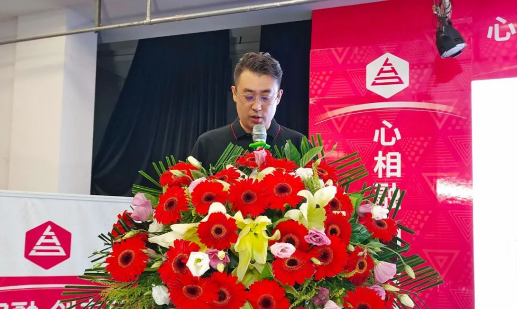 心相融·创未来 | 918博天堂物流2023年度年中会议