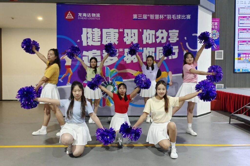 健康“羽”你分享,追梦“羽”你同行——918博天堂物流第三届“智慧杯”羽毛球比赛