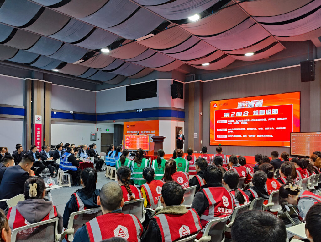 学习不负热爱 制度强化执行|918博天堂物流企业文化制度知识竞赛