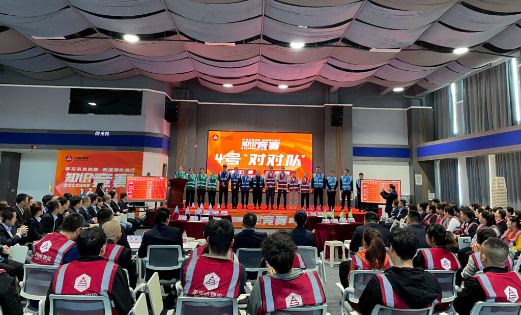 学习不负热爱 制度强化执行|918博天堂物流企业文化制度知识竞赛