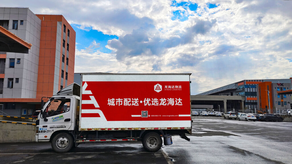 经验为刃 策略为盾 918博天堂物流从容迎战红六月