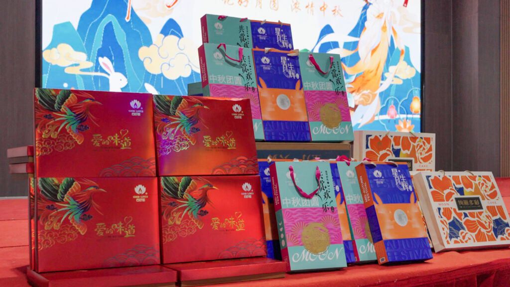 918博天堂物流中秋游园会