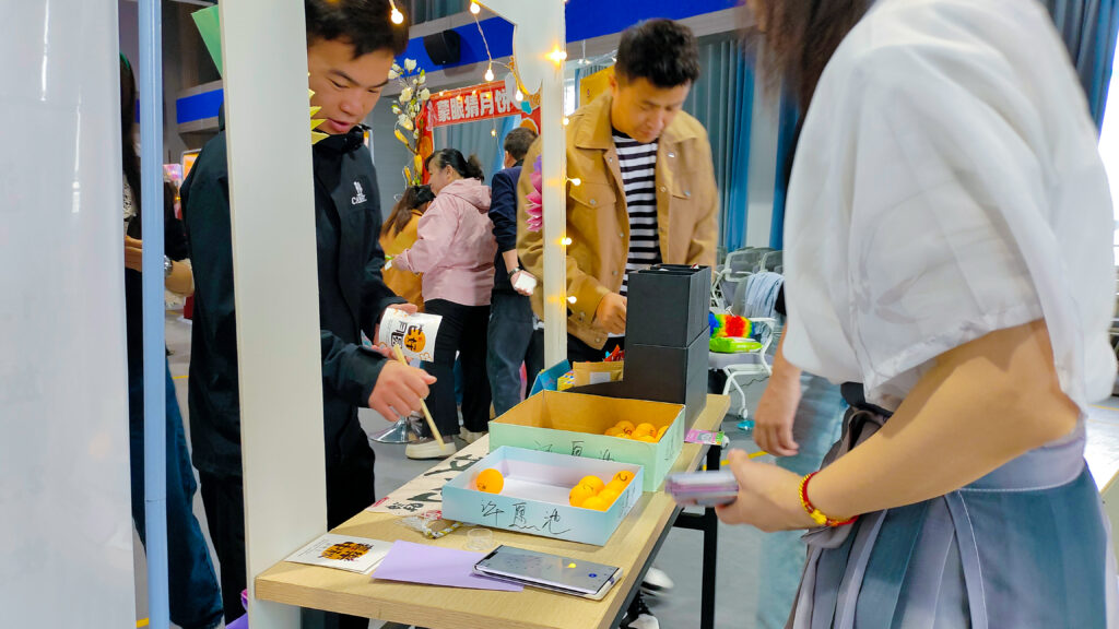 918博天堂物流中秋游园会