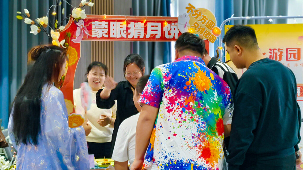 918博天堂物流中秋游园会