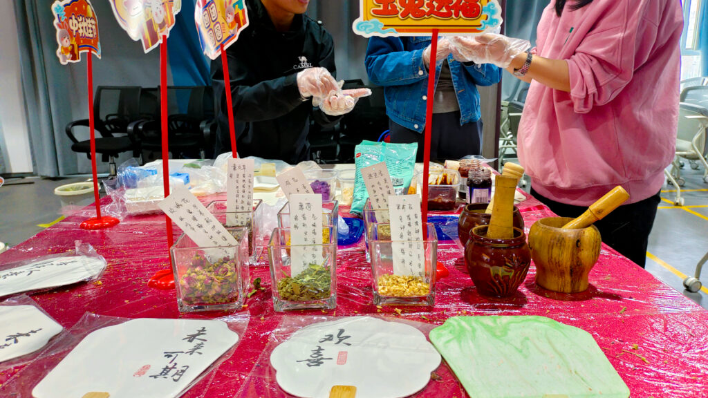 918博天堂物流中秋游园会