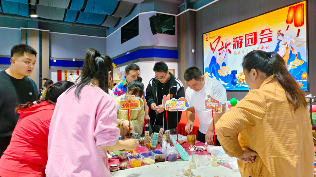 918博天堂物流中秋游园会