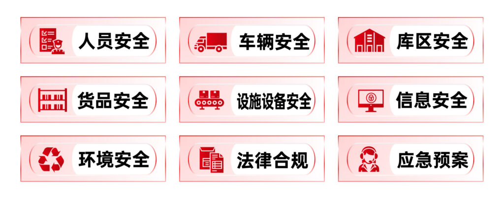 关于918博天堂