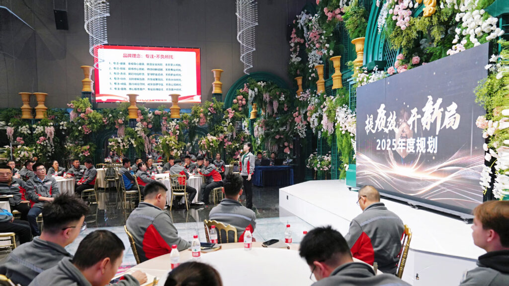 提质效·开新局 | 918博天堂物流2025年启动会