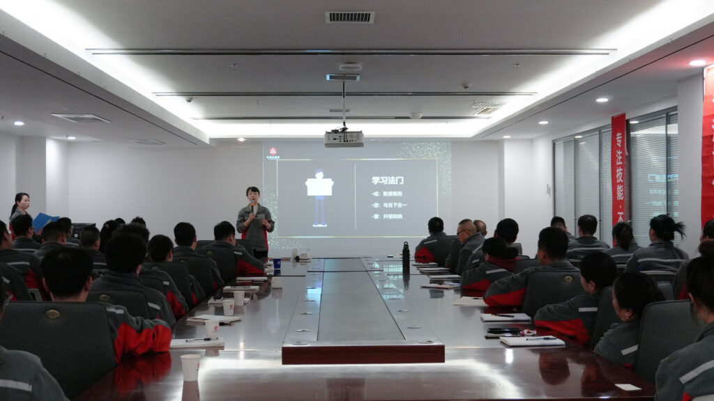 918博天堂物流2025年度管理培训班启动：开启物流人才进阶之旅