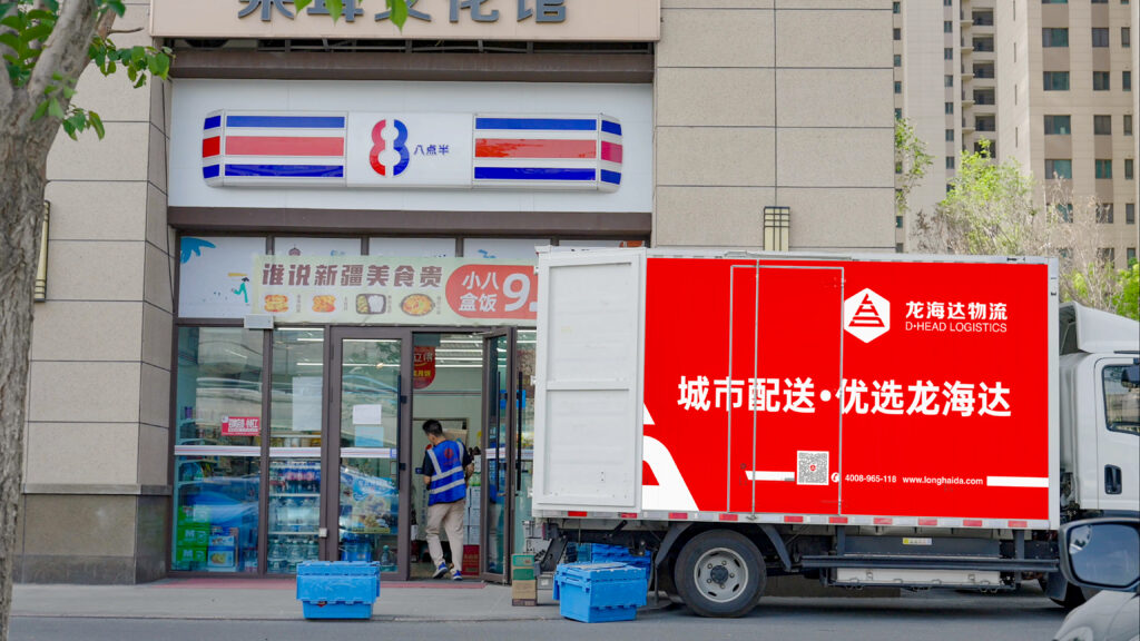 物流节特辑 | 物流人：汇聚微光，筑梦前行